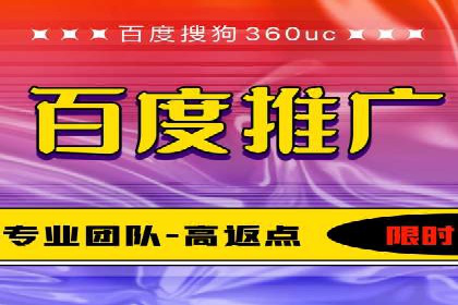SEM托管服务案例：实现精准营销与客户转化